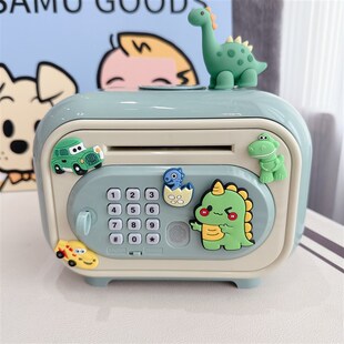 卡通创意密码存钱罐2025新款男孩女孩儿童储钱罐储蓄可进可出储存