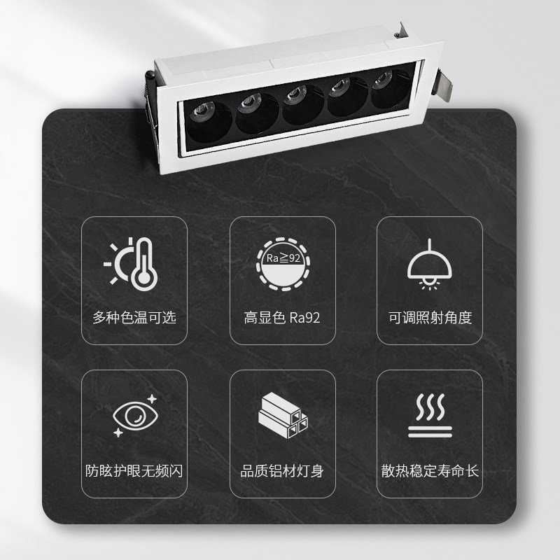 可调角度led格栅灯长条灯嵌入式防眩射灯多头家用客厅网红天花板,家装灯饰光源,格栅灯,淘宝优惠券,粉丝福利购,淘宝优惠卷