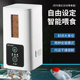 欣玛鱼缸锦鲤金鱼自动喂食器水族箱智能定时乌龟喂鱼神器机投食器