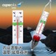 光特亿漂浮盐度计高精度盐度表海水密度计鱼缸水族养殖咸度比重计