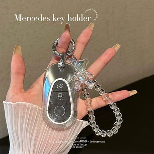 适用奔驰车钥匙套23款新C级glc300c260lc200leqe/S级透明壳简约扣