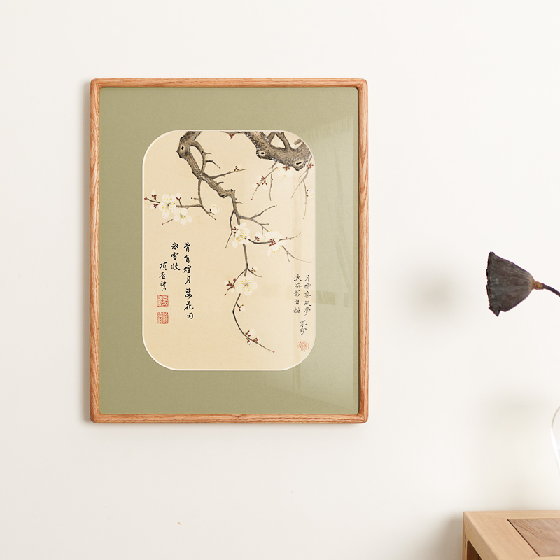 项圣谟新中式花卉装饰画实木框日式卧室客厅国画书房茶室三联挂画图片