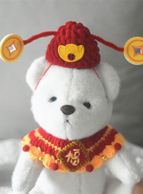 猫咪狗狗新年围巾帽子英短喜庆红围脖结婚喜庆宠物过年戴衣服配饰