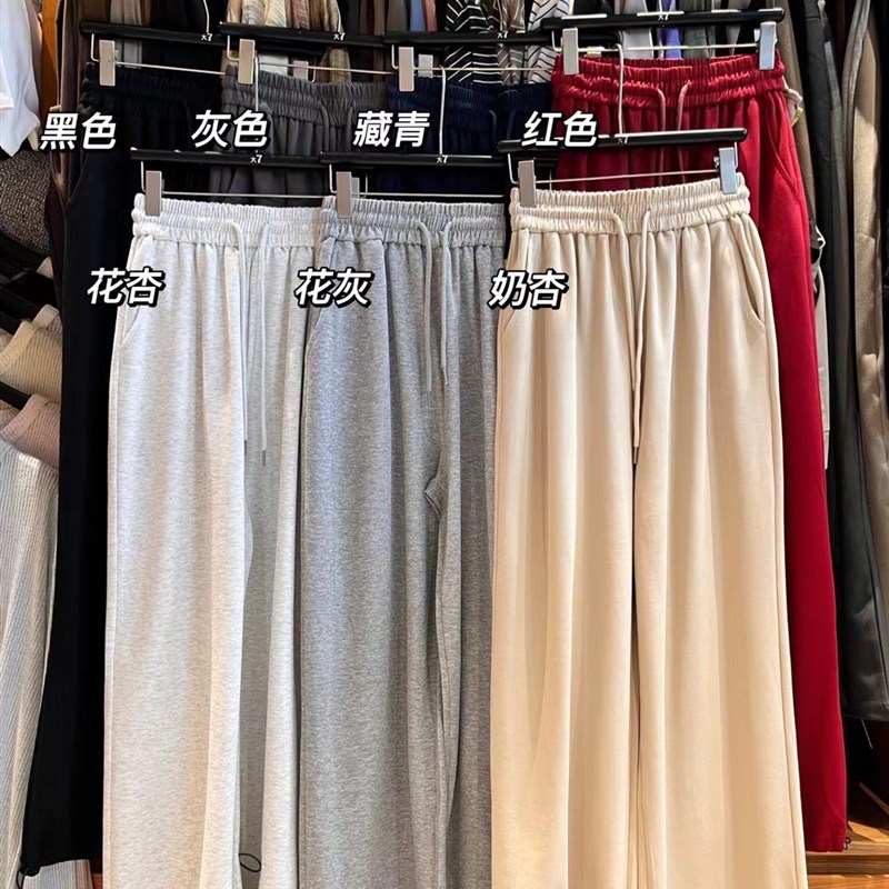 大7女装77102春夏高腰抽绳宽松大码胖mm休闲直筒阔腿长裤束脚卫裤