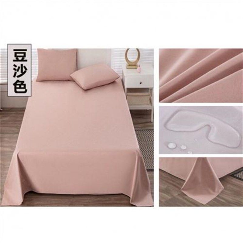 防水床笠床单猫尿毛床罩隔尿婴儿单人水洗防尿罩狗兔宠物盖布尿垫,床上用品,床单,淘宝优惠券,粉丝福利购,淘宝优惠卷