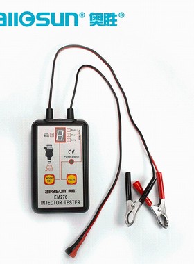 奥胜汽车喷油器测试仪喷油嘴驱动分析检测诊断仪EM276