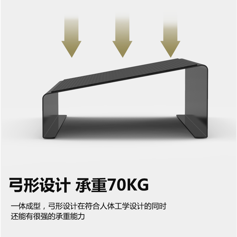 办公室桌下脚踏凳垫脚凳神器脚踏板儿童钢琴脚踩搁脚台放腿搭脚架