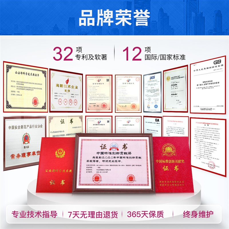 aomin奥敏楼宇对讲门禁826N可视室内机代1604B/1804B/2604B/6609B