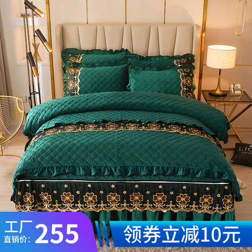 冬天加厚水晶绒四件套可拆卸床裙床罩被套法兰绒夹棉1.8m珊瑚绒