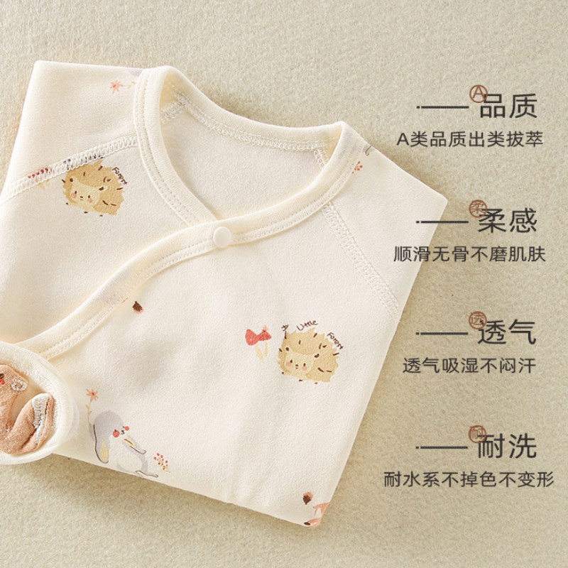 新生婴儿半背衣春秋款纯棉a类秋冬季无骨魔术贴上衣刚出生半背衣