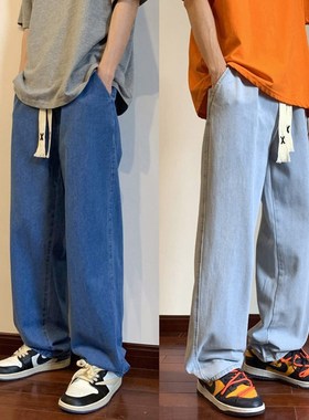 【大雄优选】宽松阔腿牛仔裤 抽绳复古休闲长裤 K2055