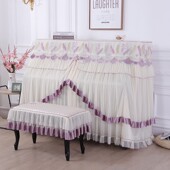 全包钢琴罩全罩加厚布艺棉质钢琴套欧式 田园琴披定做蕾丝琴凳半罩