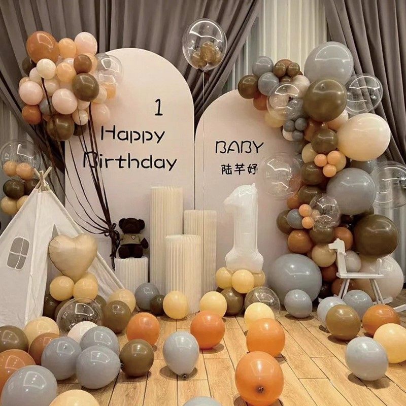 兔宝儿童宝宝周岁生日装饰布置酒店卡通kt板定制背景墙气球迎宾牌,节庆用品/礼品,装扮布置套餐,淘宝优惠券,粉丝福利购,淘宝优惠卷