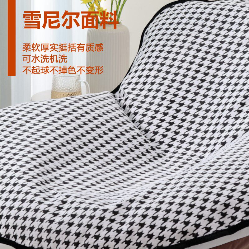 摇椅坐垫套罩盖布单个椅子替换套单人沙发垫摇椅懒人躺椅垫防滑