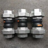 管道减震专用丝扣橡胶软连接国标耐磨管道避震耐高温风机盘管胶管