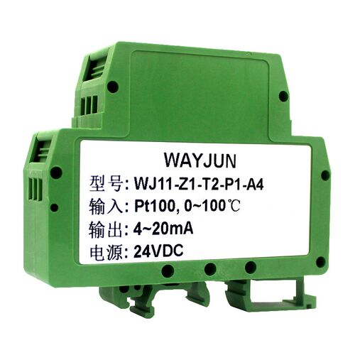 PT100/PT1000铂热电阻温度信号隔离变送器转4-20mA/0-5V模块WJ11