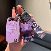 适用于解放j6p钥匙套解放j7 j6f虎vh悍vvn大货车jh6匙包壳扣 j6l