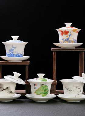 功夫茶具悬停三才盖碗可旋转 悬浮杯盖花式不烫手 茶盏泡茶碗茶盅