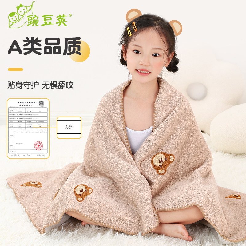 婴儿毛毯儿童小毯子新生宝宝盖毯幼儿园被子半边绒午睡毯加厚冬季,婴童用品,婴童毛毯/盖毯,淘宝优惠券,粉丝福利购,淘宝优惠卷