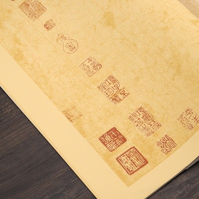 蜡染清和帖手札宣纸半生熟仿古带印章行楷草毛笔书法创作专用纸