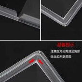 防撞条桌子包边贴条透明家用儿童防磕碰桌角转角包角冰箱门护角贴
