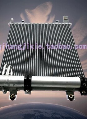 小松挖掘机空调散热器网200 210 220 240 300 350-8 MO冷凝器总成