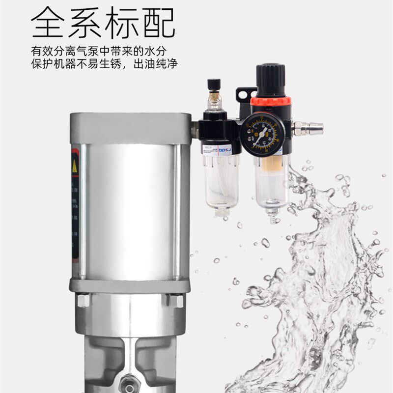 斯达舟泵头高压黄油机20L40L高粘度油脂泵高压注油器打油泵黄油泵