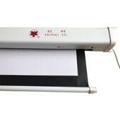 电动幕 定制幕布会议室学校展厅用电动幕布 200英寸 120 150