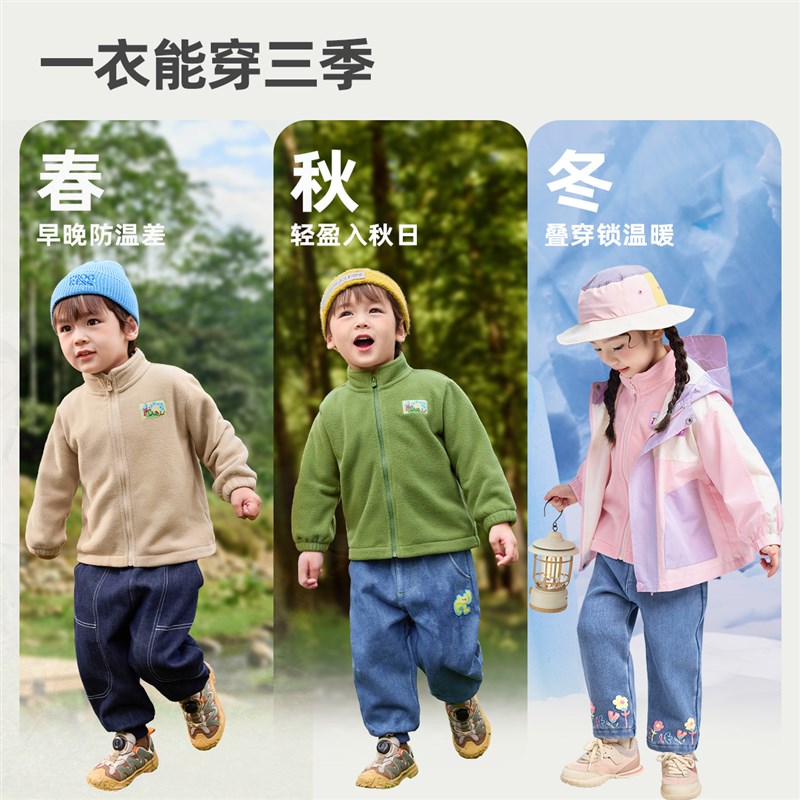 男童外套秋冬小宝宝上衣新款婴儿衣服摇粒绒冬季儿童童装女童冬装