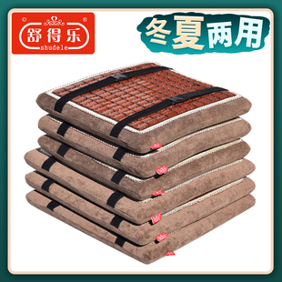 小学生坐垫学生教室椅子凉席夏季凉垫学校课桌椅子垫凳子板凳软垫