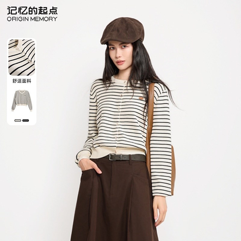 记忆的起点圆领开衫毛衣2024秋冬新款简约条纹针织外套68GQ55018