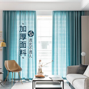 纱帘100透光不透人阳台纱挂钩式遮光遮阳帘窗纱白纱窗帘客厅卧室%