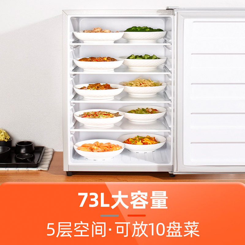 巧温饭菜保温柜家用暖热菜板宝厨房神器大容量冬季食品保鲜保温箱