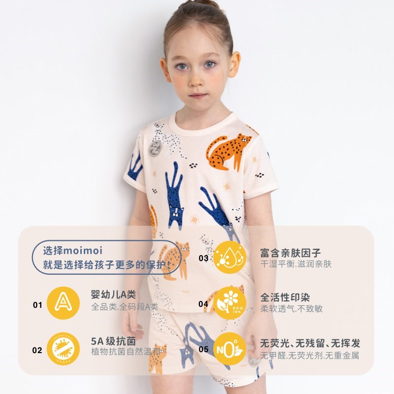 末一夏款儿童T恤短袖外出套装男童女童空调服男孩女孩睡衣家居服