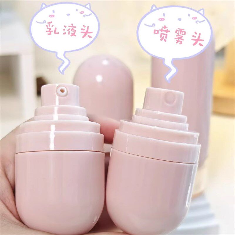 护手霜分装瓶卡通真空乳液瓶按压式洗手液护手霜面霜化妆品便携式