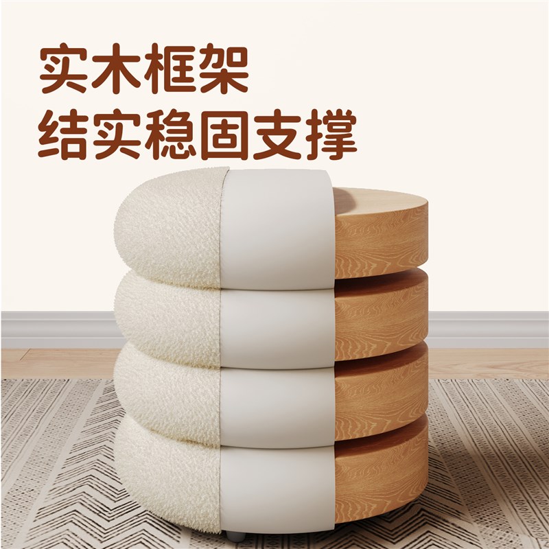 网红化妆凳家用梳妆台凳子女生卧室简约坐墩圆凳奶油风美甲椅椅子