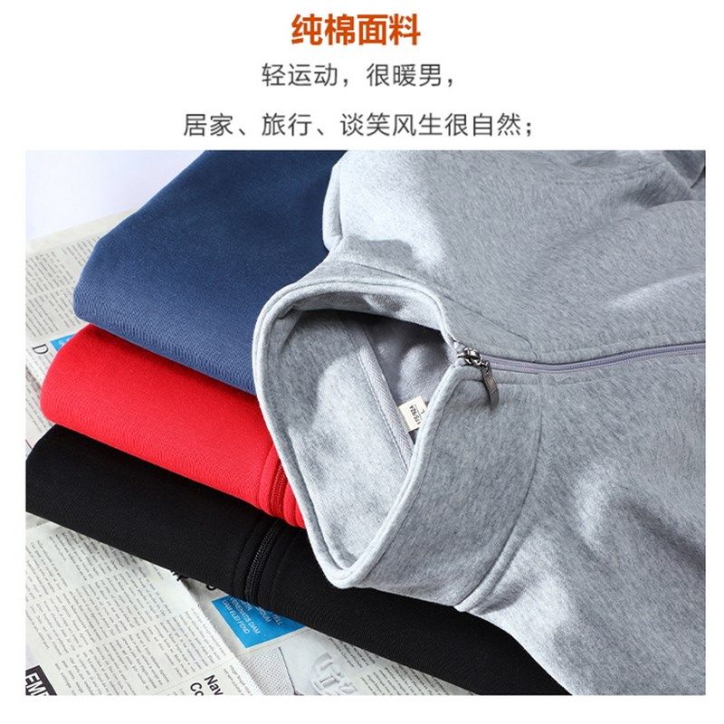 加绒纯棉开衫卫衣男秋冬季加厚宽松大码休闲上衣立领无帽拉链外套