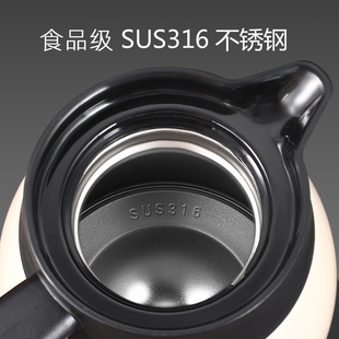 保温壶家用大容量闷茶壶便携316不锈钢暖水壶办公室泡茶壶热水瓶