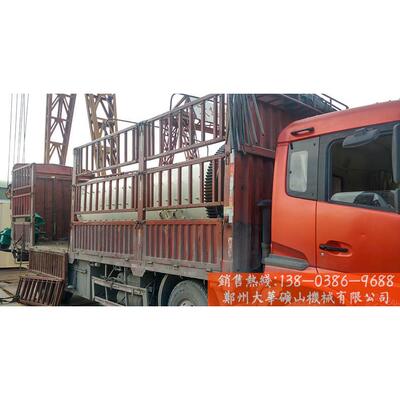河北邢台球磨机衬板生产厂超细粉球磨机铜矿球磨机