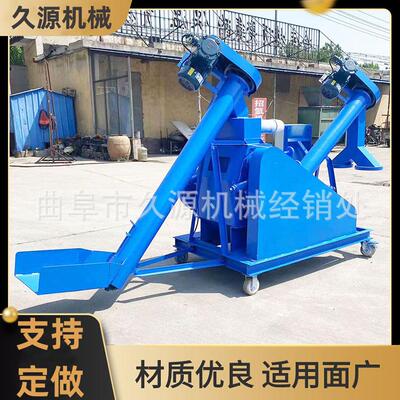 酒厂设备高粱粉碎机四六八瓣粮食破碎机大曲酒曲块粉碎机