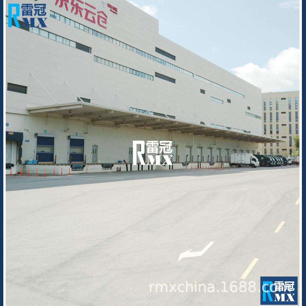 【结构牢固】 电动装货平台月台固定嵌入结构载重6/10吨