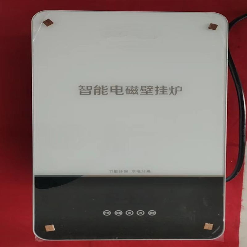 10KW匠奥变频电磁感应采暖热水炉带加热器显示器与主控互为备用