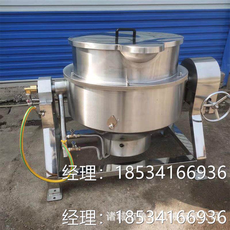 液化气炒炖焖卤肉不锈钢锅屠宰场煮猪大肠不锈钢煮肉锅燃气夹层锅