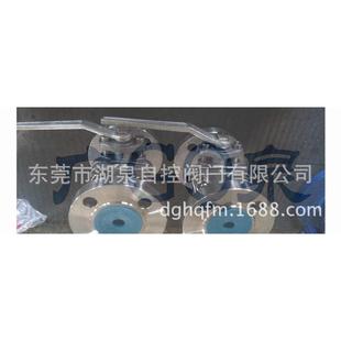 厂家供应Q41F DN50手动涡轮软硬密封不锈钢球阀优惠价 40P