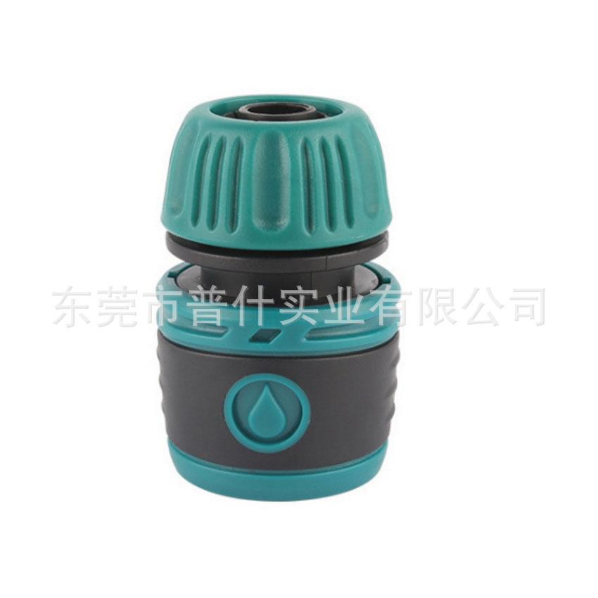 精密水枪尾接螺纹水枪塑料接头塑胶模具注塑模具注塑件加工定制优