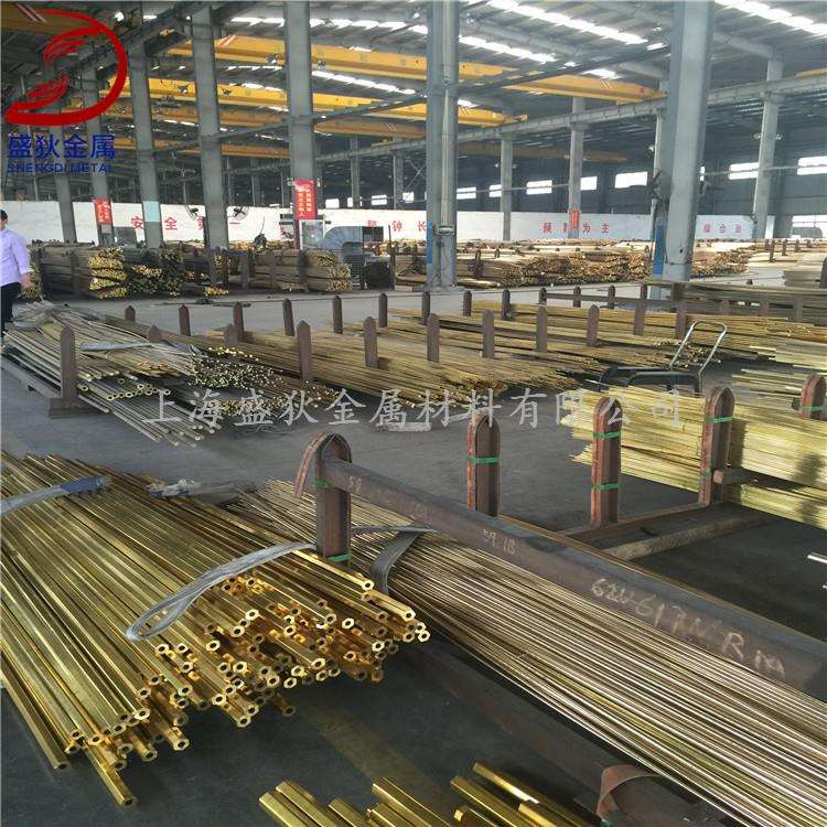 【盛狄铜业】现货供应HAl61-4-3-1铝黄铜板 铝黄铜带/排 可零切