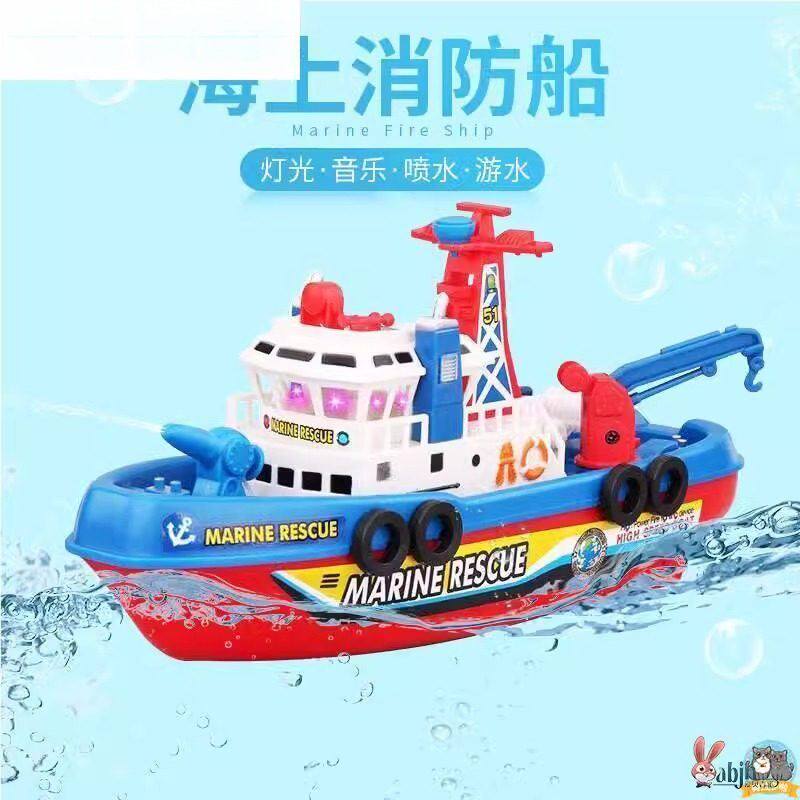 儿童海盗帆船可下水仿真轮船模型发条小船快艇男孩戏水洗澡玩具