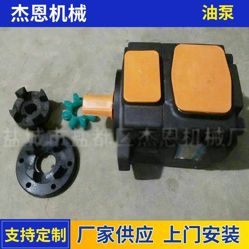 长期供应盐城裁断机下料机垫板液压裁断机配件油泵