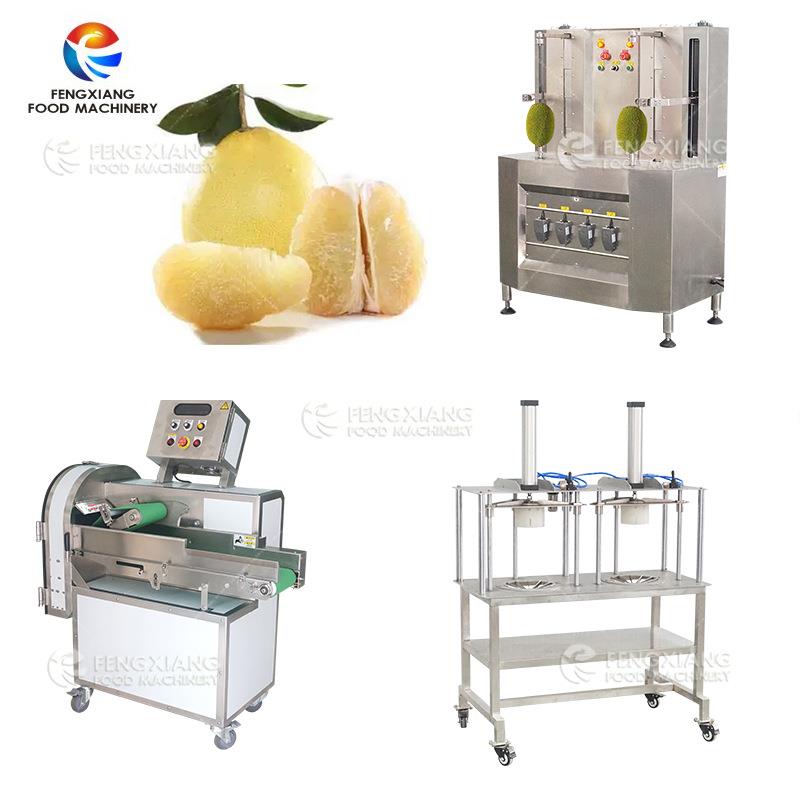文旦加工设备文旦削皮机去皮机果蔬去皮机欢迎咨询工厂