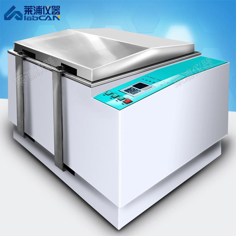 恒温水浴摇床回旋实验室油浴往复振荡摇床数显大小型不锈钢振荡器